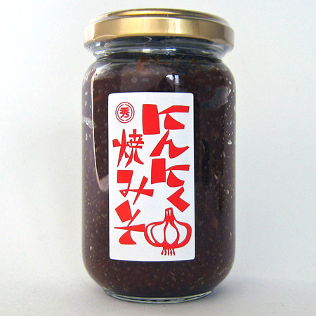 【八百秀】元気もりもり！にんにく焼味噌　瓶（箱なし）　１８０ｇ【食べる調味料】
